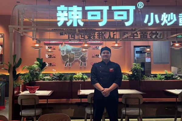 榜样的力量|从新东方到辣可可，向海楠的烹饪逐梦之旅 